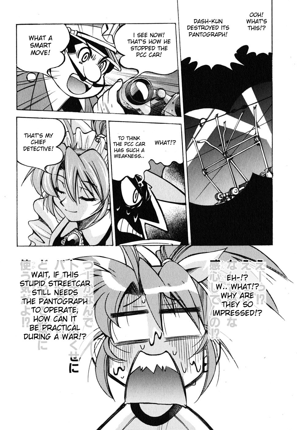 Ojiichan wa Shounen Tantei Chapter 24.2 page 8 - Chapter 24 v2