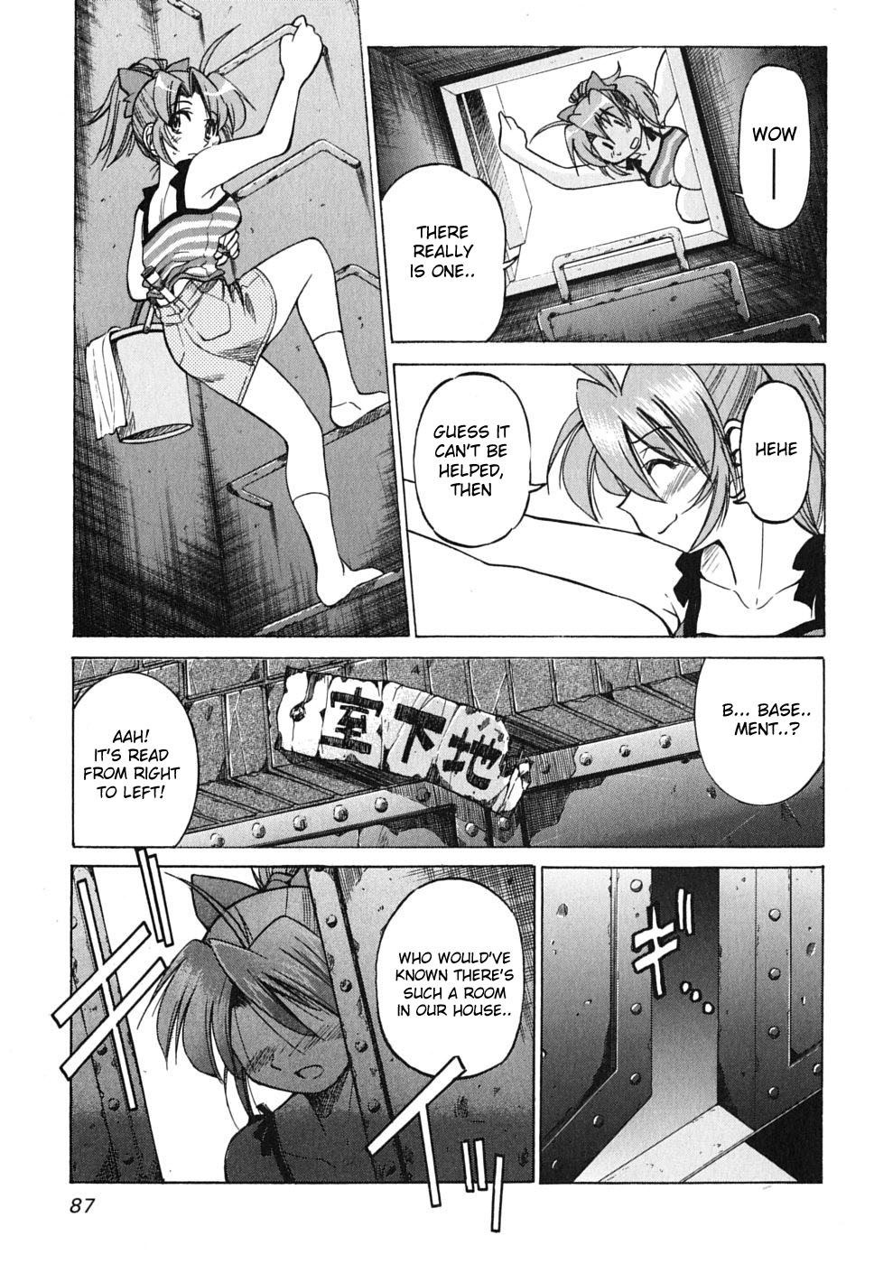 Ojiichan wa Shounen Tantei Chapter 25.2 page 13 - Chapter 25 v2