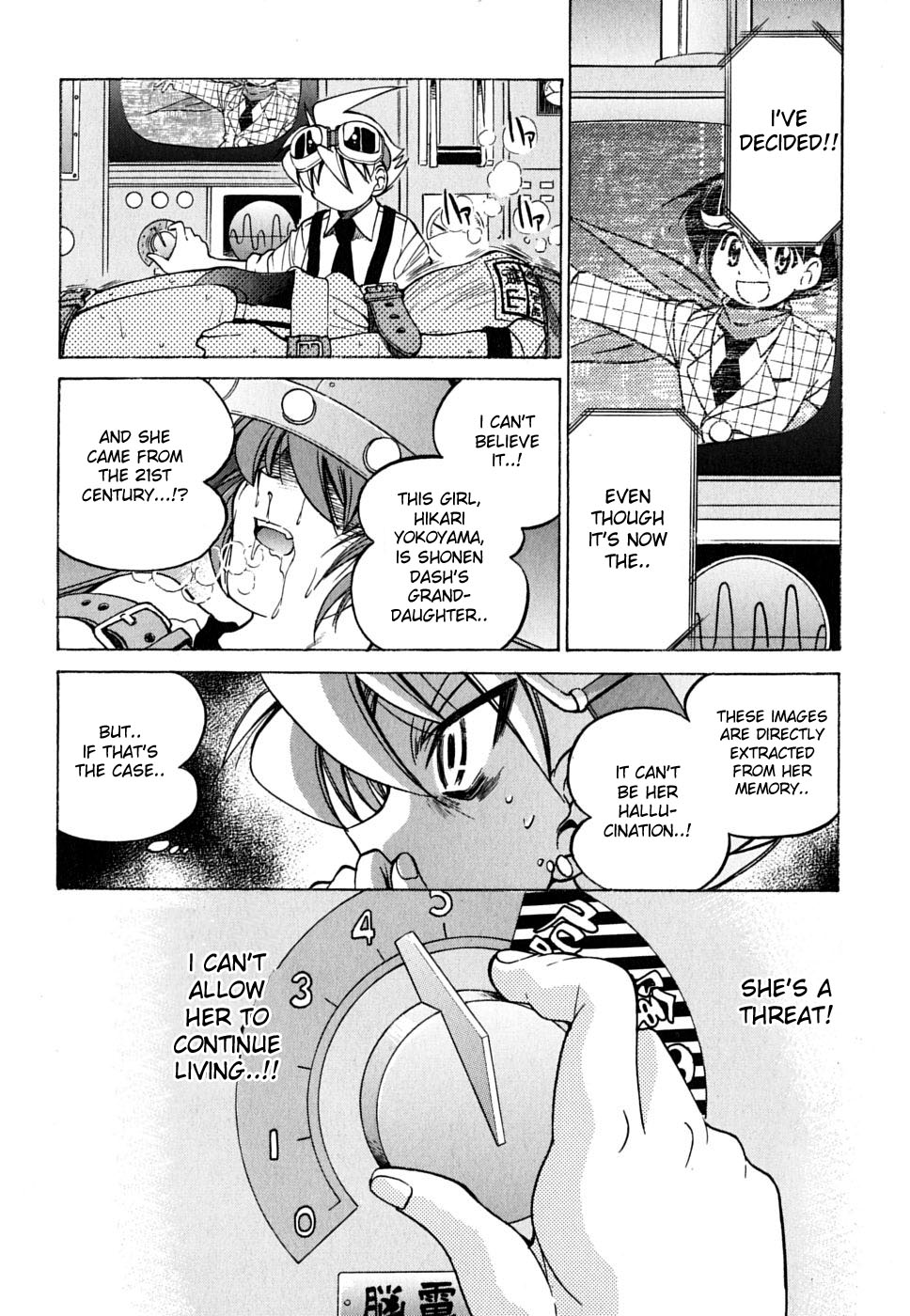 Ojiichan wa Shounen Tantei Chapter 25.2 page 16 - Chapter 25 v2