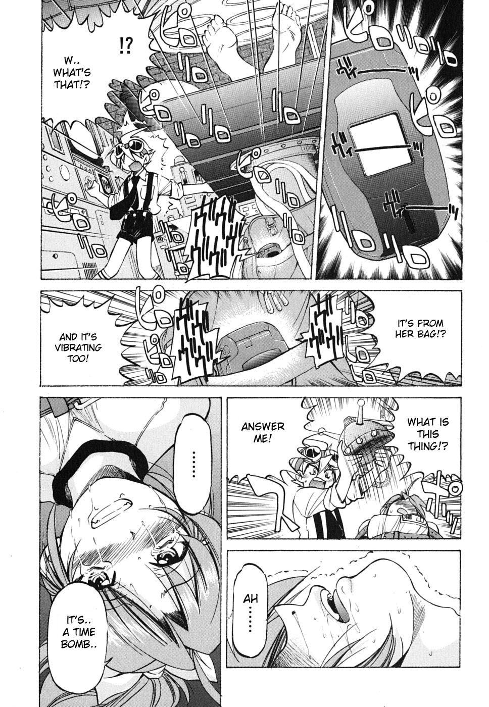Ojiichan wa Shounen Tantei Chapter 25.2 page 17 - Chapter 25 v2
