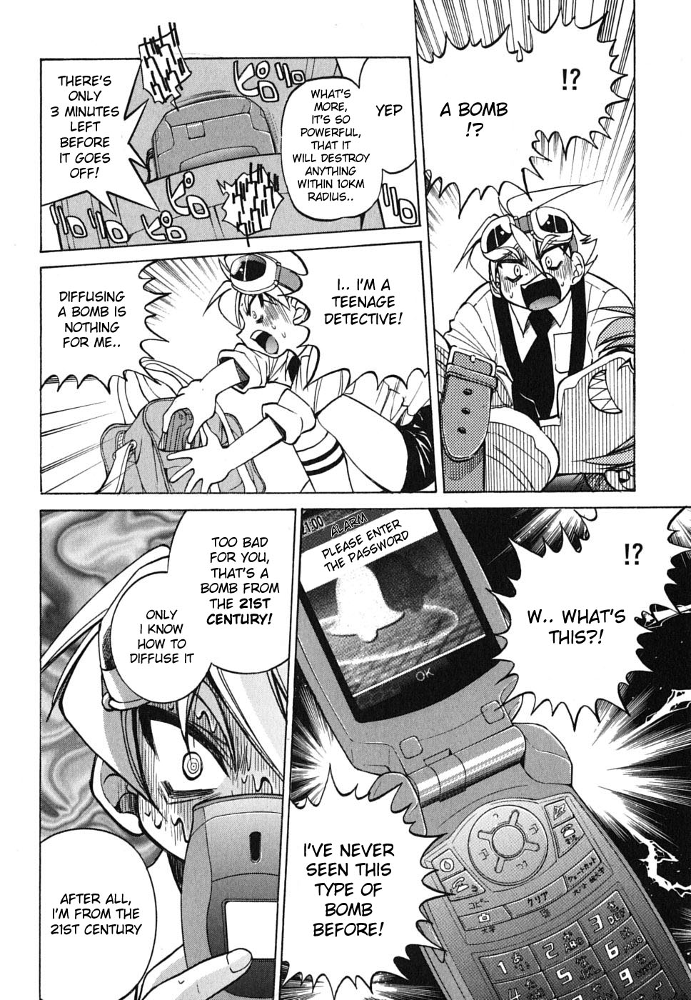 Ojiichan wa Shounen Tantei Chapter 25.2 page 18 - Chapter 25 v2