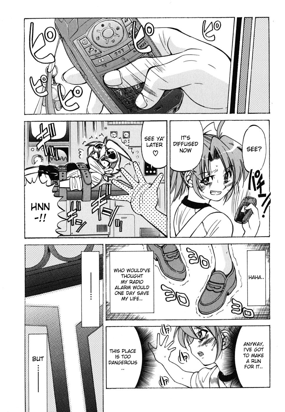 Ojiichan wa Shounen Tantei Chapter 25.2 page 19 - Chapter 25 v2