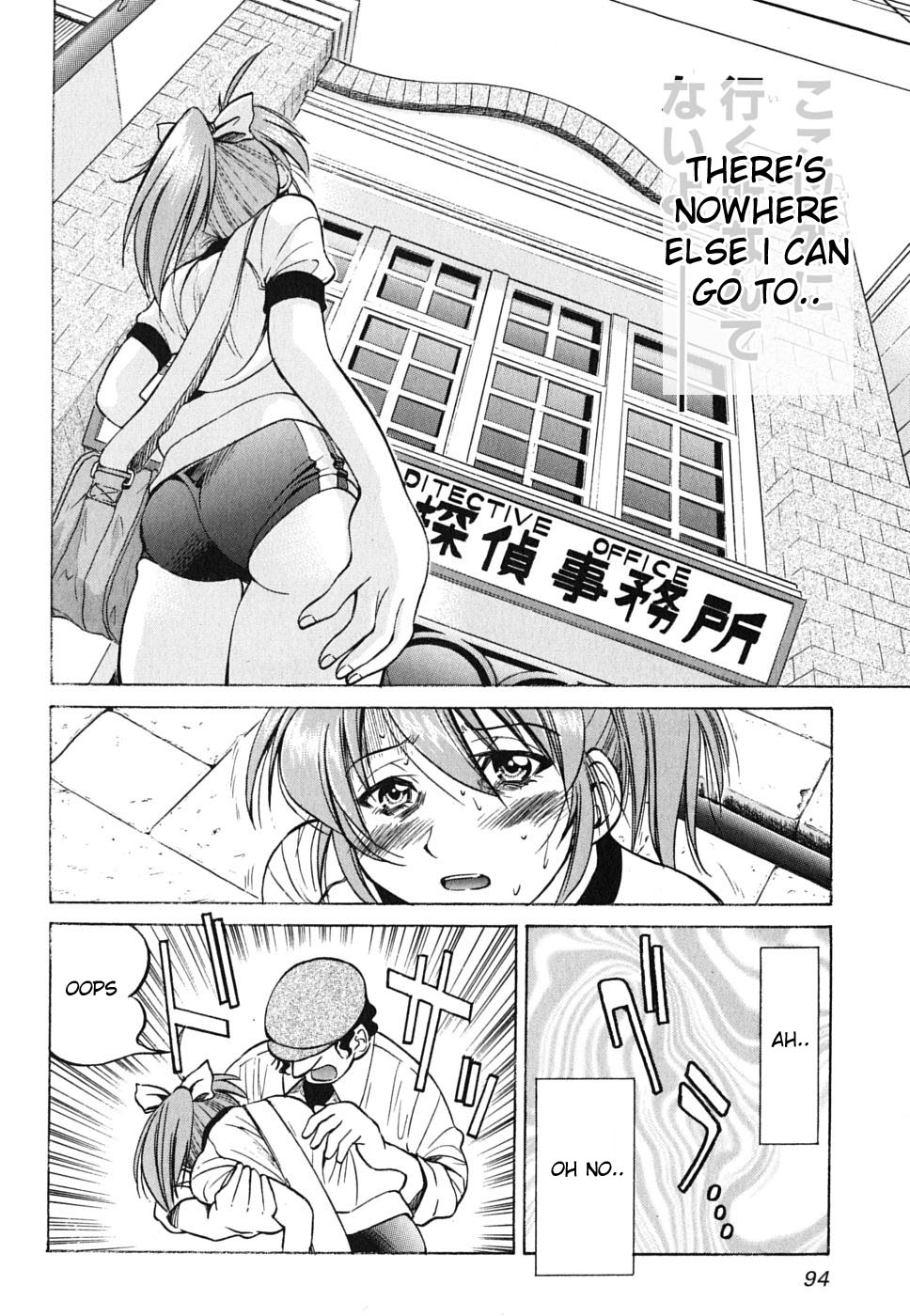 Ojiichan wa Shounen Tantei Chapter 25.2 page 20 - Chapter 25 v2