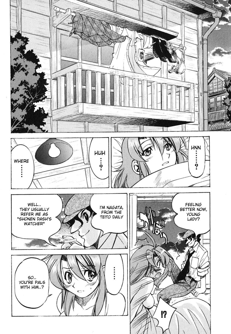 Ojiichan wa Shounen Tantei Chapter 25.2 page 22 - Chapter 25 v2