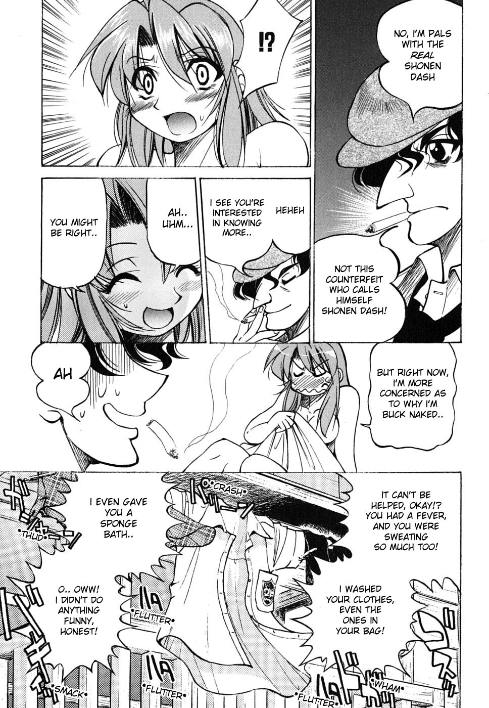 Ojiichan wa Shounen Tantei Chapter 25.2 page 23 - Chapter 25 v2