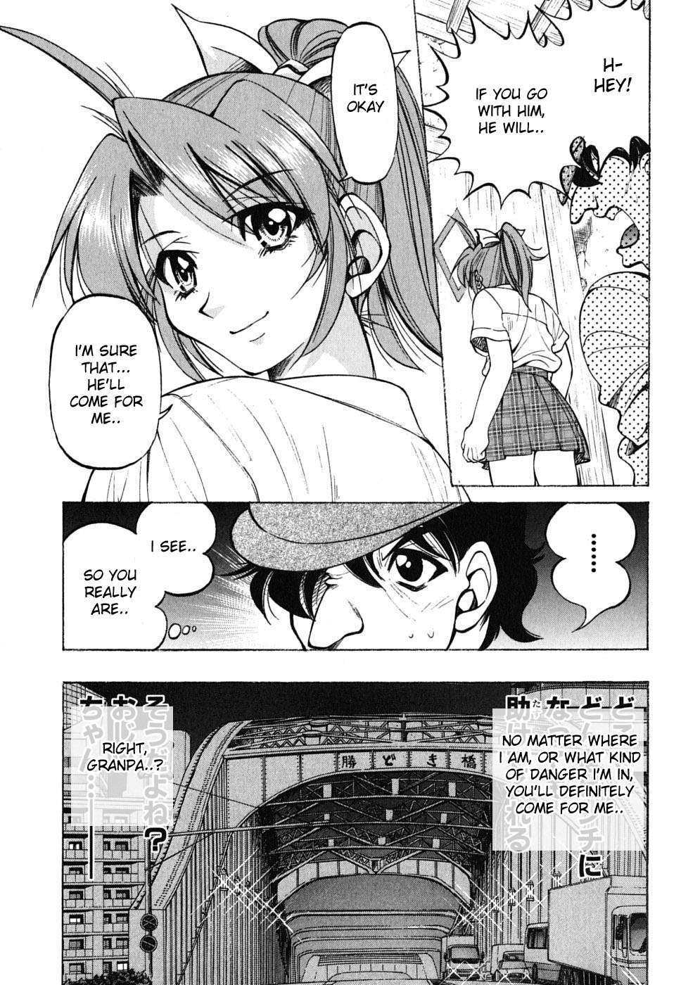 Ojiichan wa Shounen Tantei Chapter 25.2 page 27 - Chapter 25 v2