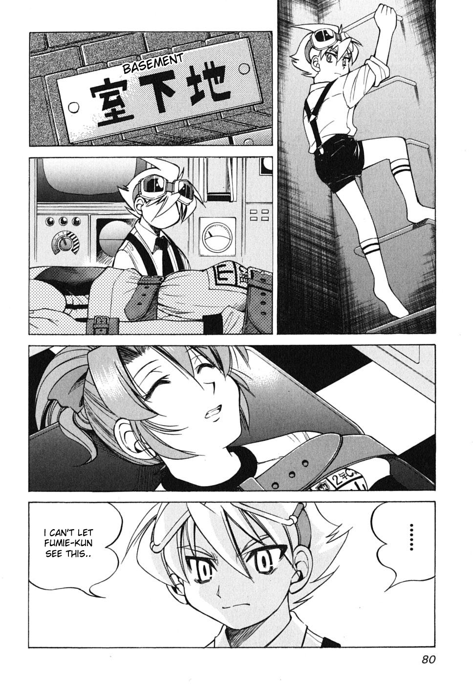 Ojiichan wa Shounen Tantei Chapter 25.2 page 6 - Chapter 25 v2