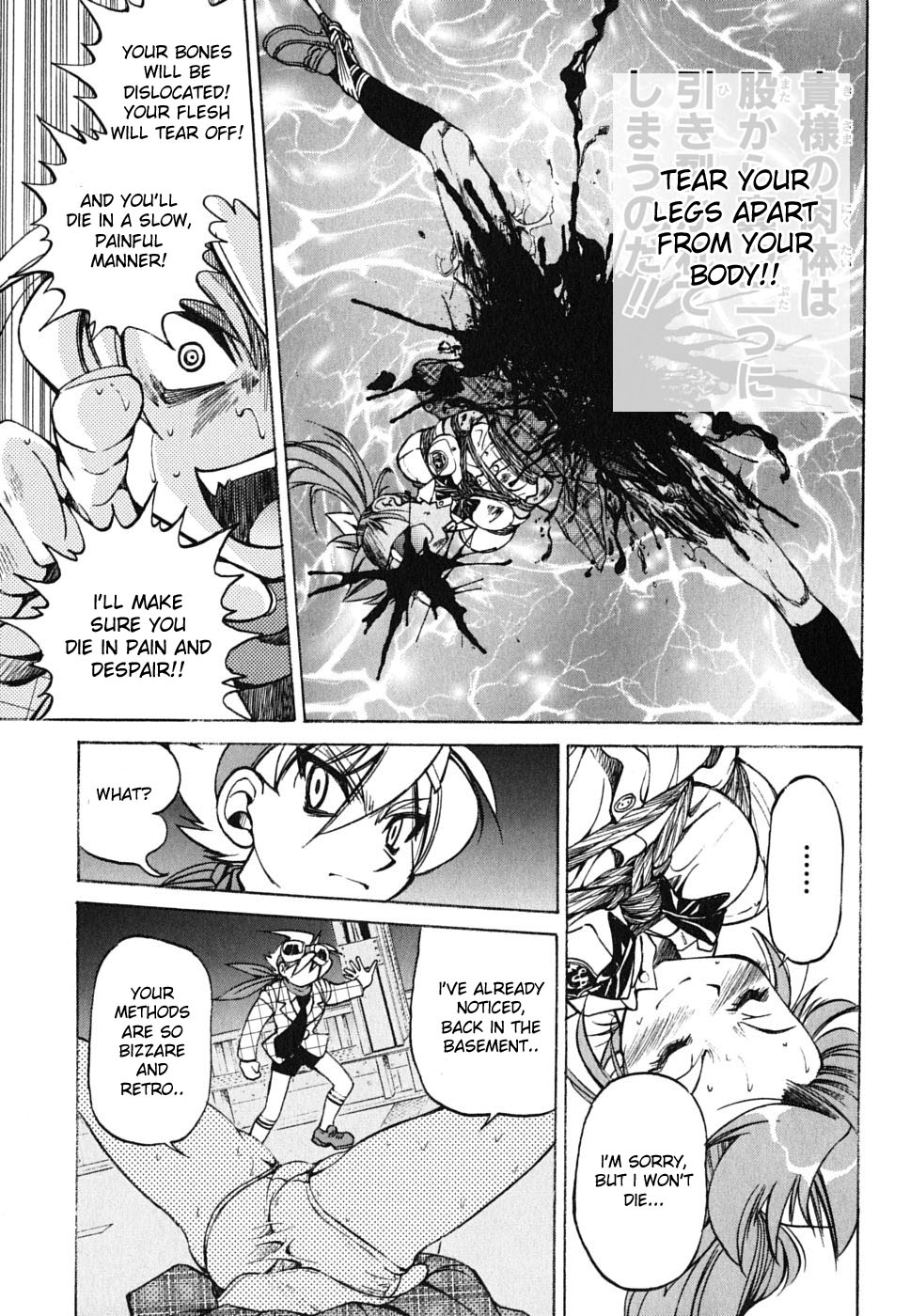 Ojiichan wa Shounen Tantei Chapter 26.2 page 11 - Chapter 26 v2
