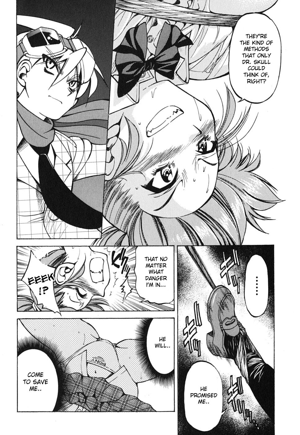 Ojiichan wa Shounen Tantei Chapter 26.2 page 12 - Chapter 26 v2