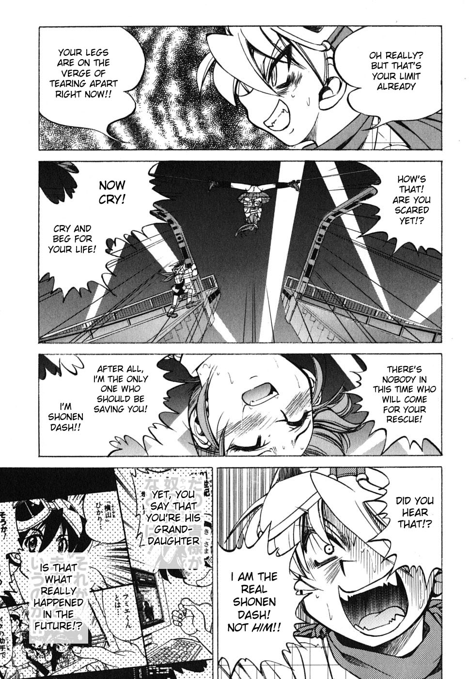 Ojiichan wa Shounen Tantei Chapter 26.2 page 15 - Chapter 26 v2