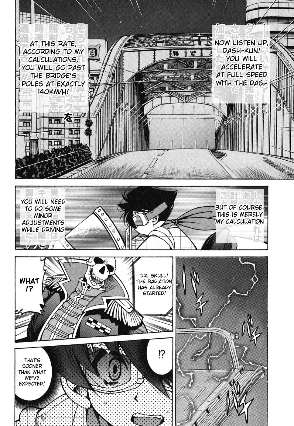 Ojiichan wa Shounen Tantei Chapter 26.2 page 20 - Chapter 26 v2