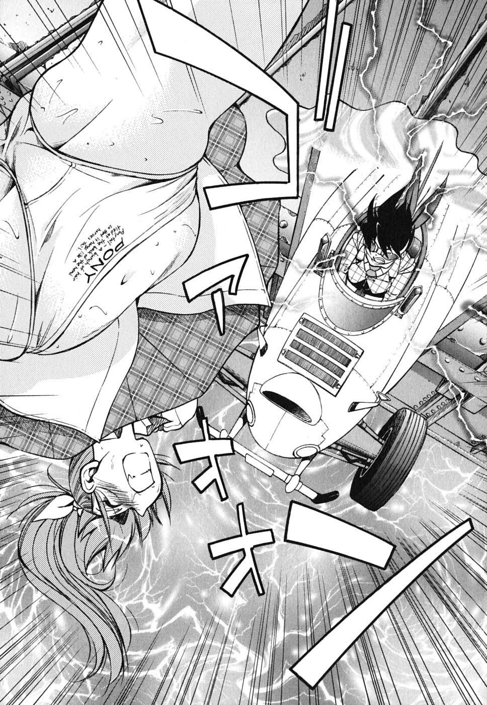 Ojiichan wa Shounen Tantei Chapter 26.2 page 23 - Chapter 26 v2