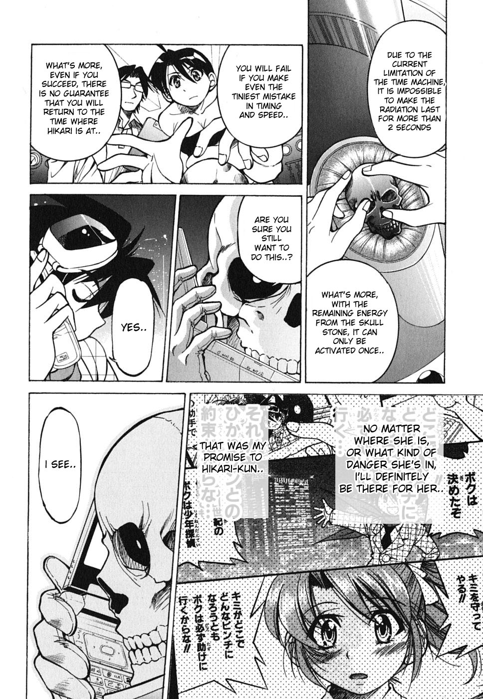 Ojiichan wa Shounen Tantei Chapter 26.2 page 4 - Chapter 26 v2