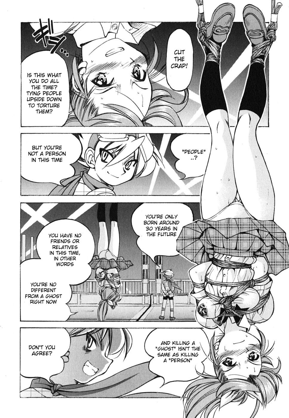 Ojiichan wa Shounen Tantei Chapter 26.2 page 8 - Chapter 26 v2