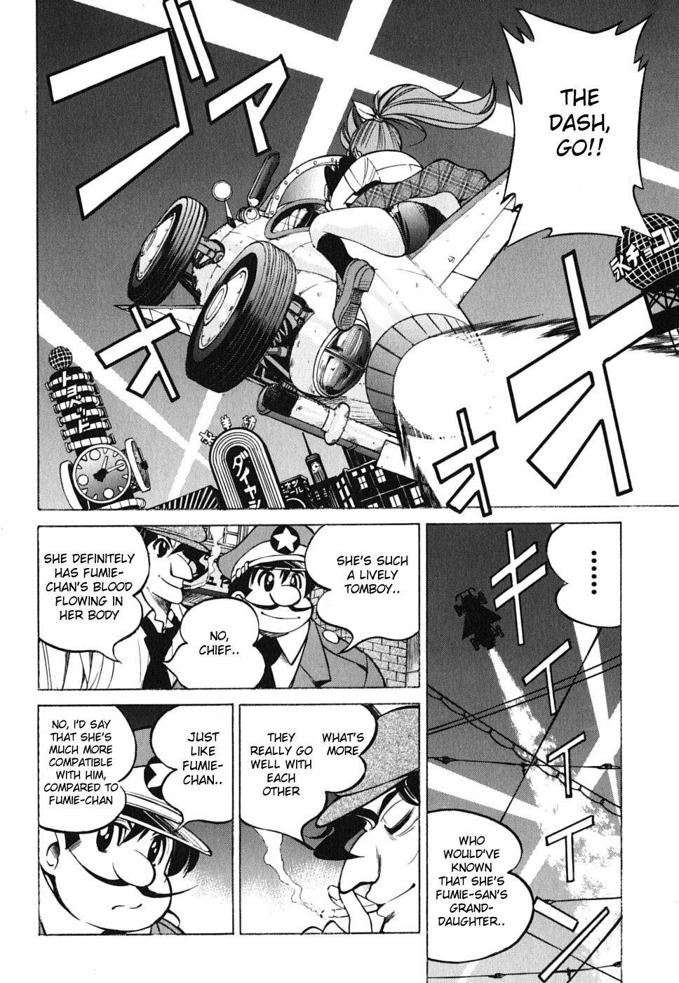 Ojiichan wa Shounen Tantei Chapter 27.2 page 12 - Chapter 27 v2