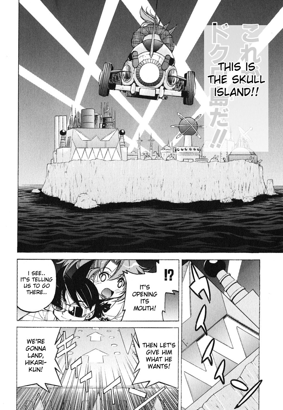 Ojiichan wa Shounen Tantei Chapter 27.2 page 14 - Chapter 27 v2