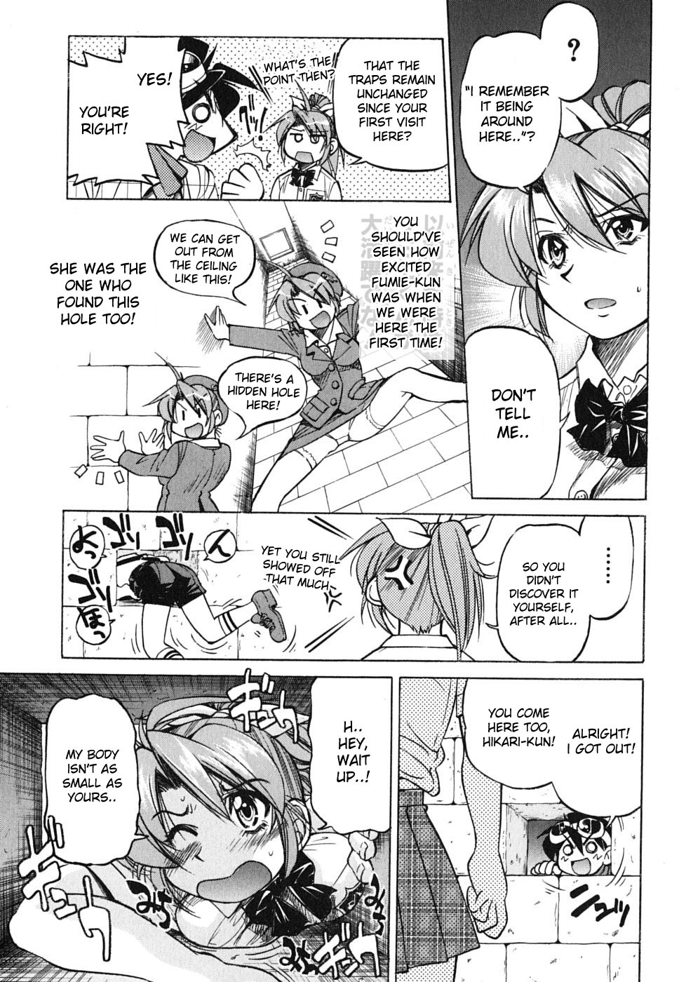 Ojiichan wa Shounen Tantei Chapter 27.2 page 19 - Chapter 27 v2