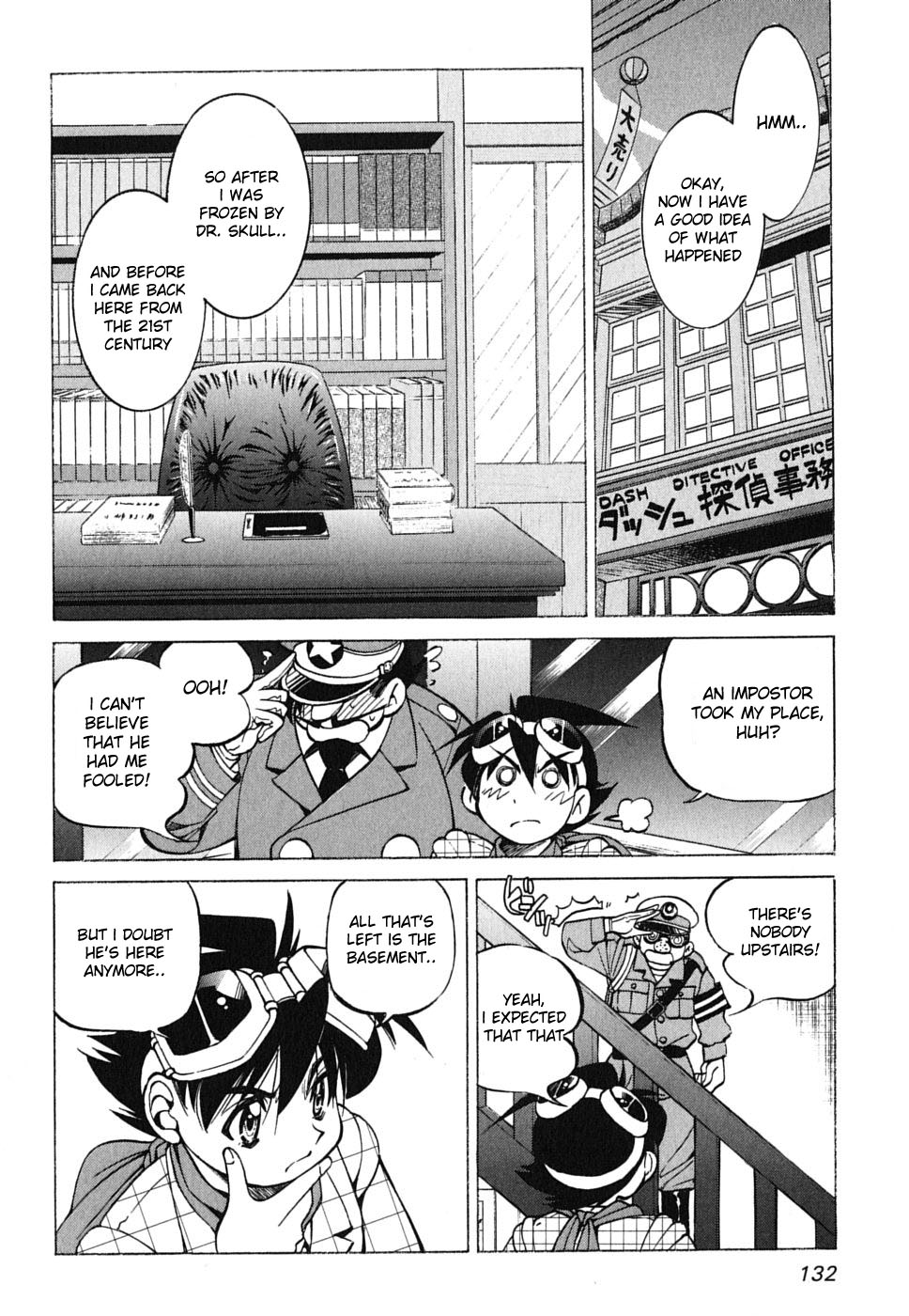 Ojiichan wa Shounen Tantei Chapter 27.2 page 2 - Chapter 27 v2