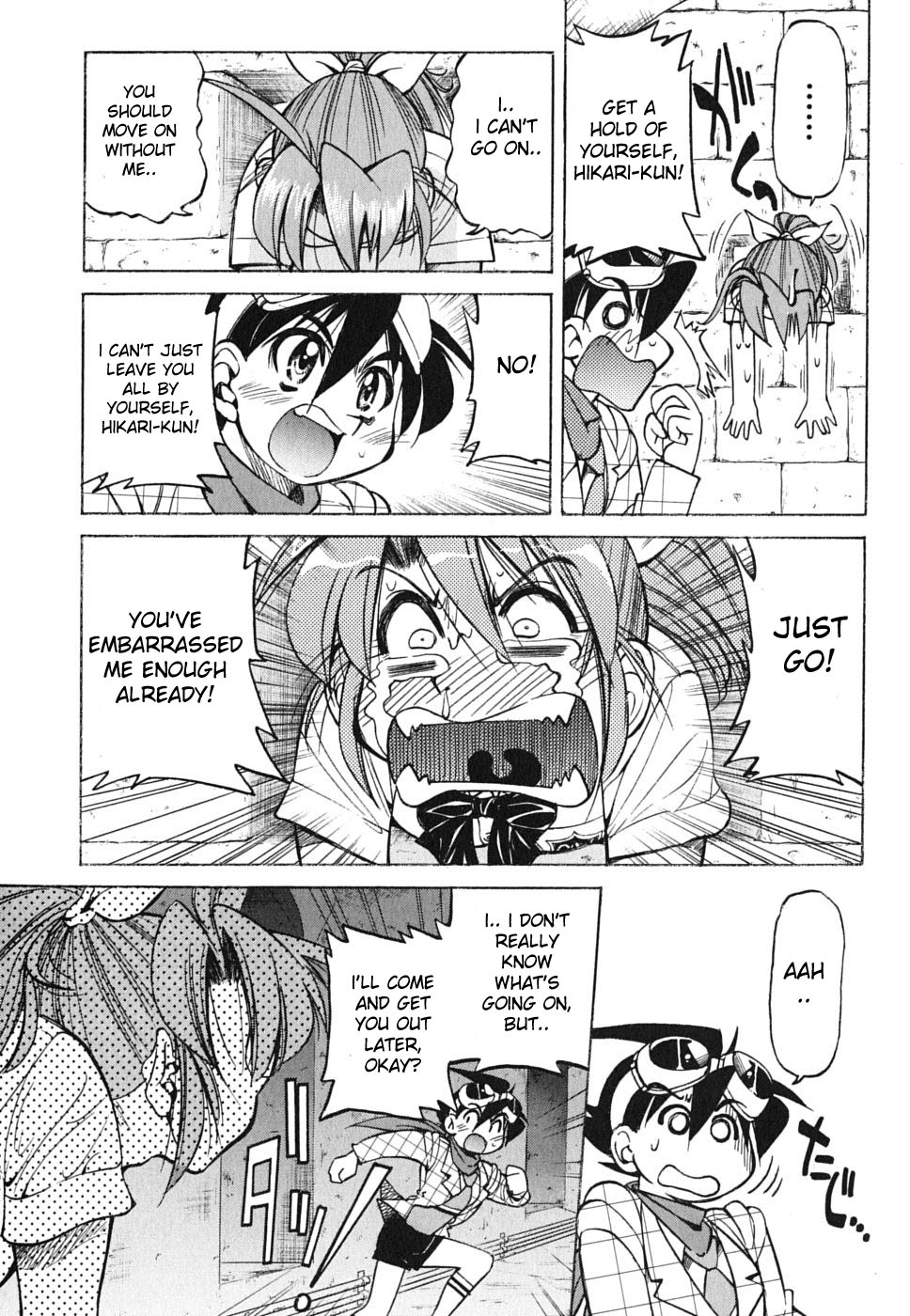 Ojiichan wa Shounen Tantei Chapter 27.2 page 21 - Chapter 27 v2