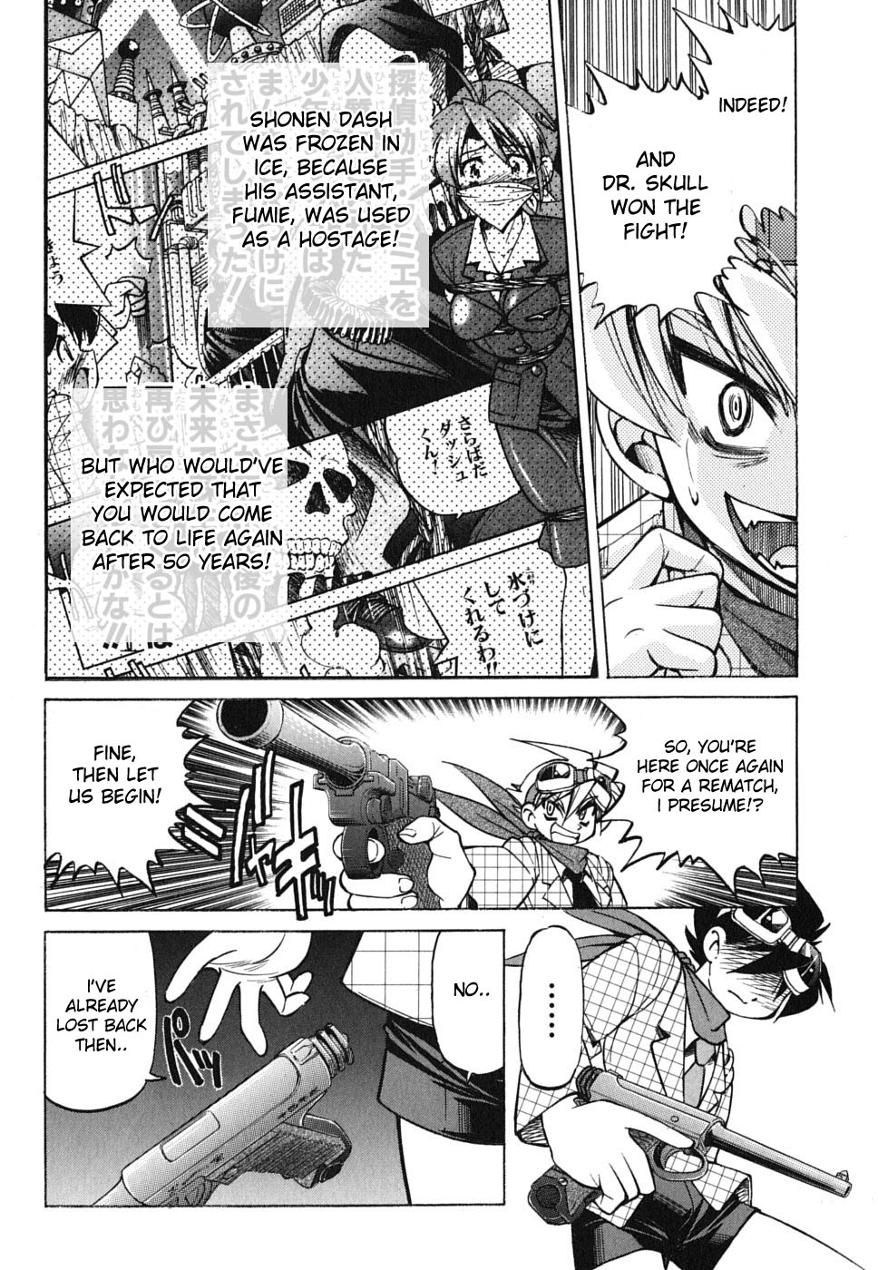 Ojiichan wa Shounen Tantei Chapter 27.2 page 26 - Chapter 27 v2