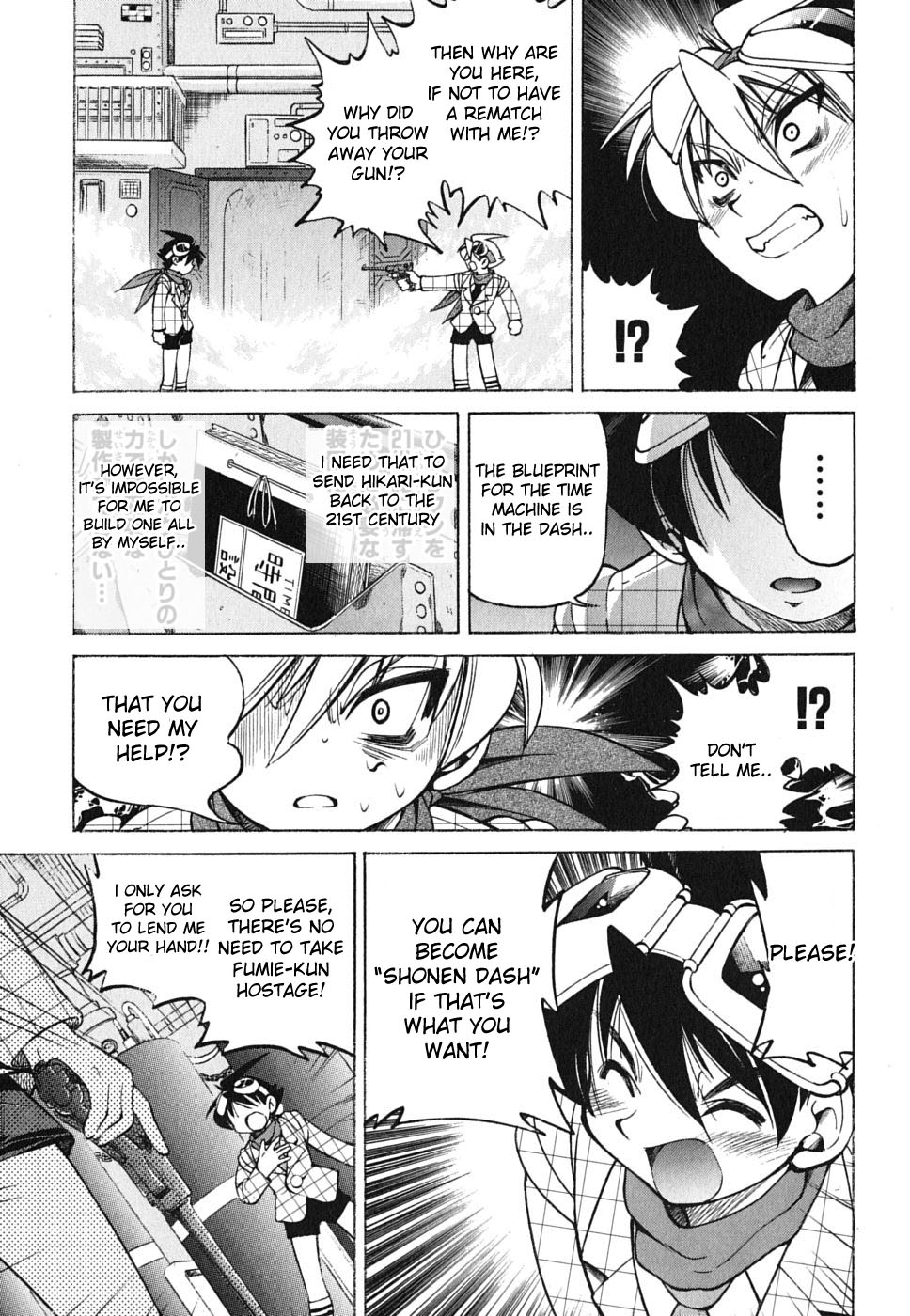Ojiichan wa Shounen Tantei Chapter 27.2 page 27 - Chapter 27 v2