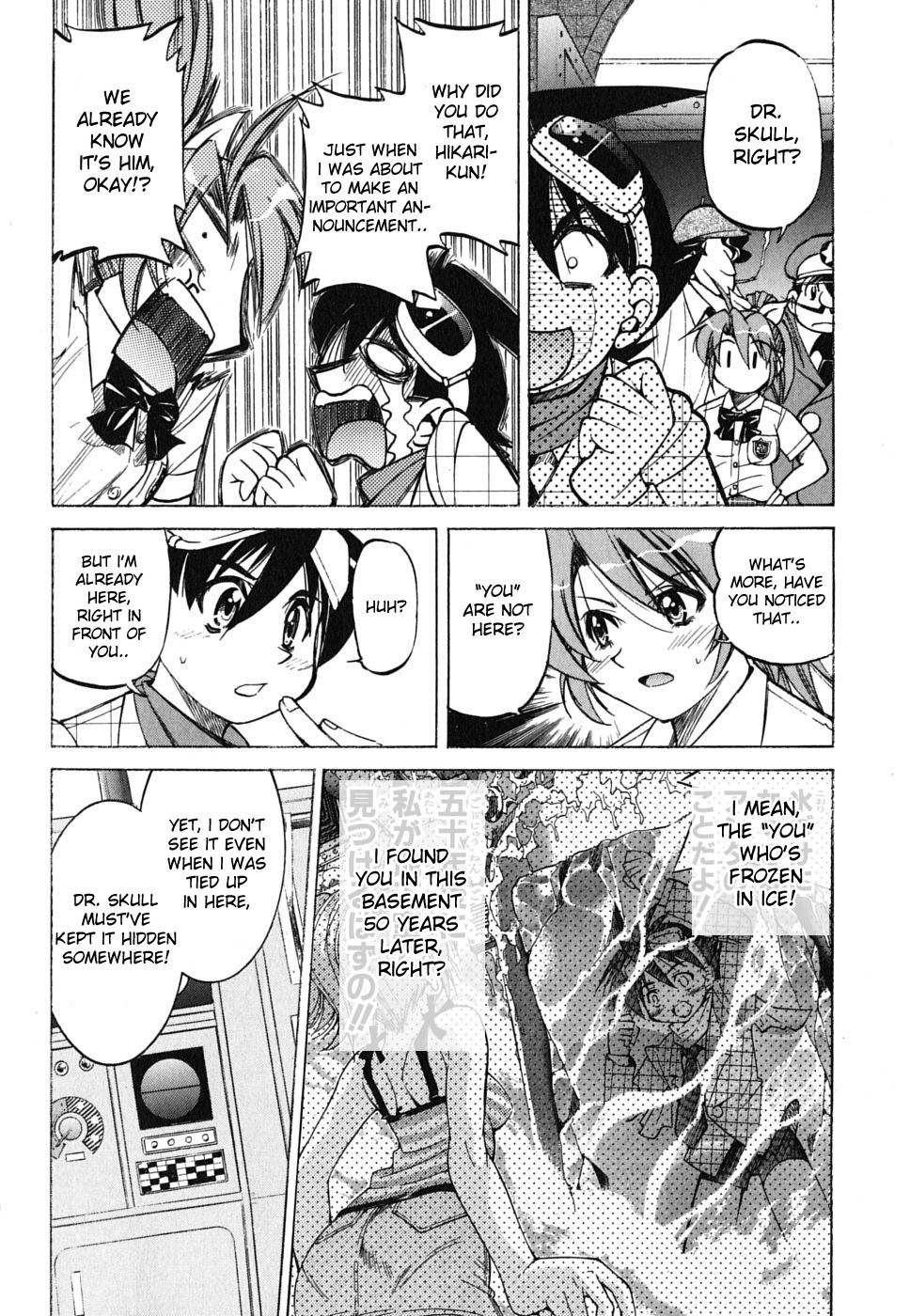 Ojiichan wa Shounen Tantei Chapter 27.2 page 6 - Chapter 27 v2