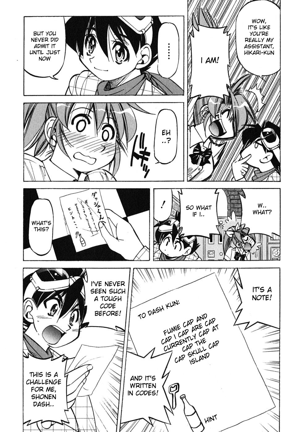 Ojiichan wa Shounen Tantei Chapter 27.2 page 7 - Chapter 27 v2
