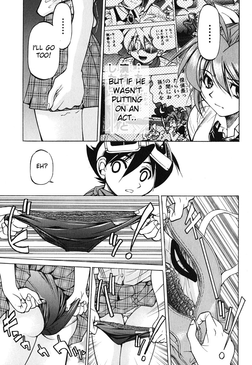 Ojiichan wa Shounen Tantei Chapter 27.2 page 9 - Chapter 27 v2