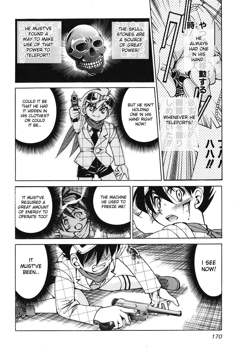Ojiichan wa Shounen Tantei Chapter 28.2 page 10 - Chapter 28 v2