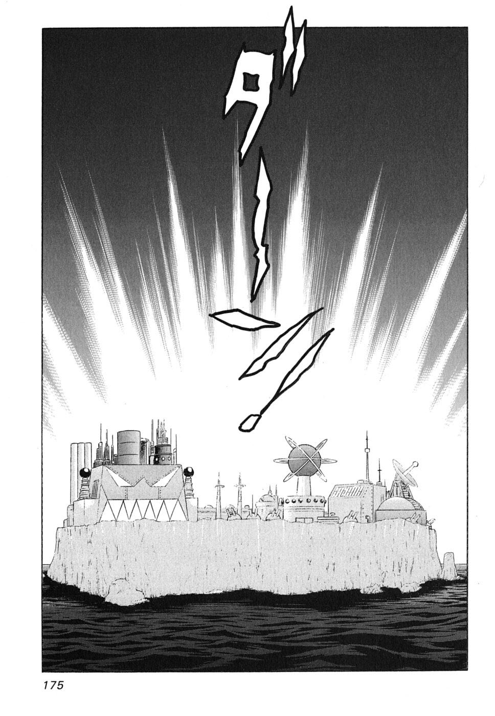 Ojiichan wa Shounen Tantei Chapter 28.2 page 16 - Chapter 28 v2