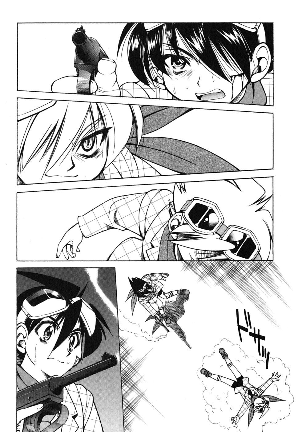 Ojiichan wa Shounen Tantei Chapter 28.2 page 17 - Chapter 28 v2