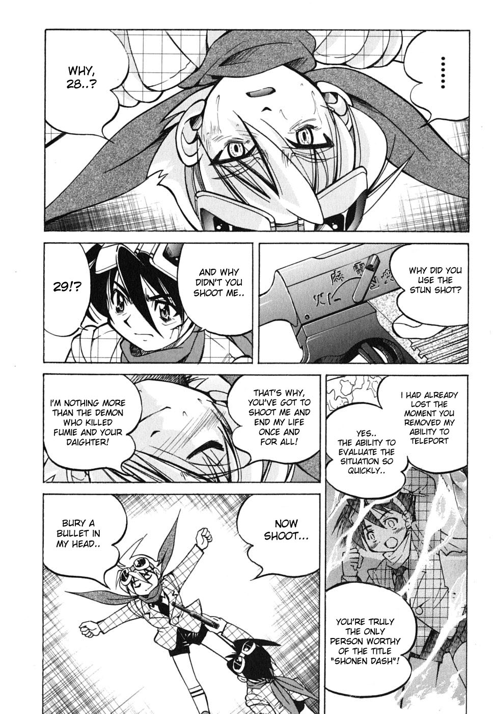 Ojiichan wa Shounen Tantei Chapter 28.2 page 18 - Chapter 28 v2