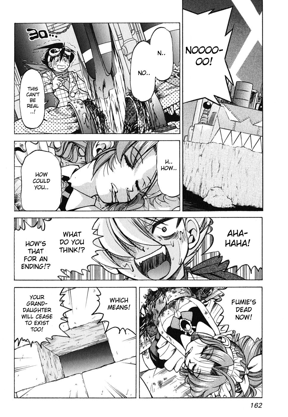 Ojiichan wa Shounen Tantei Chapter 28.2 page 2 - Chapter 28 v2