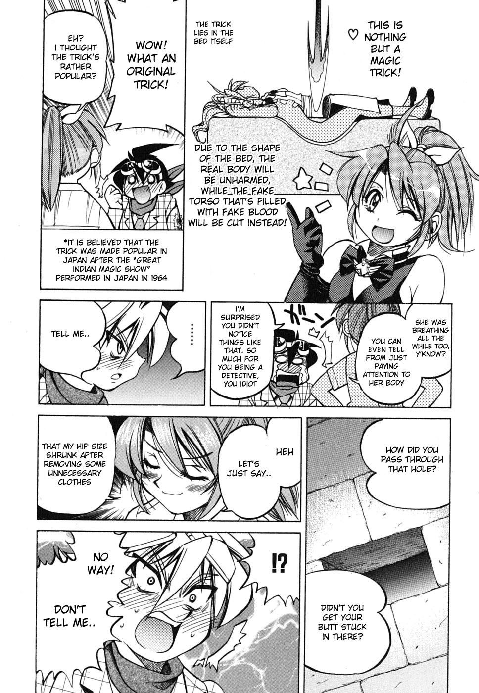 Ojiichan wa Shounen Tantei Chapter 28.2 page 22 - Chapter 28 v2