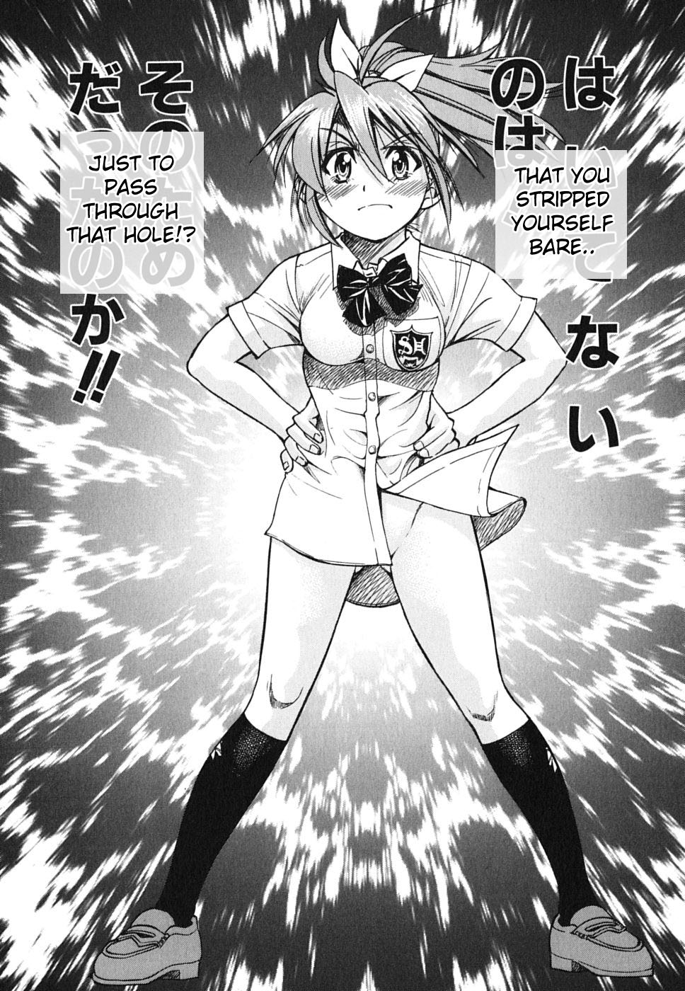 Ojiichan wa Shounen Tantei Chapter 28.2 page 23 - Chapter 28 v2