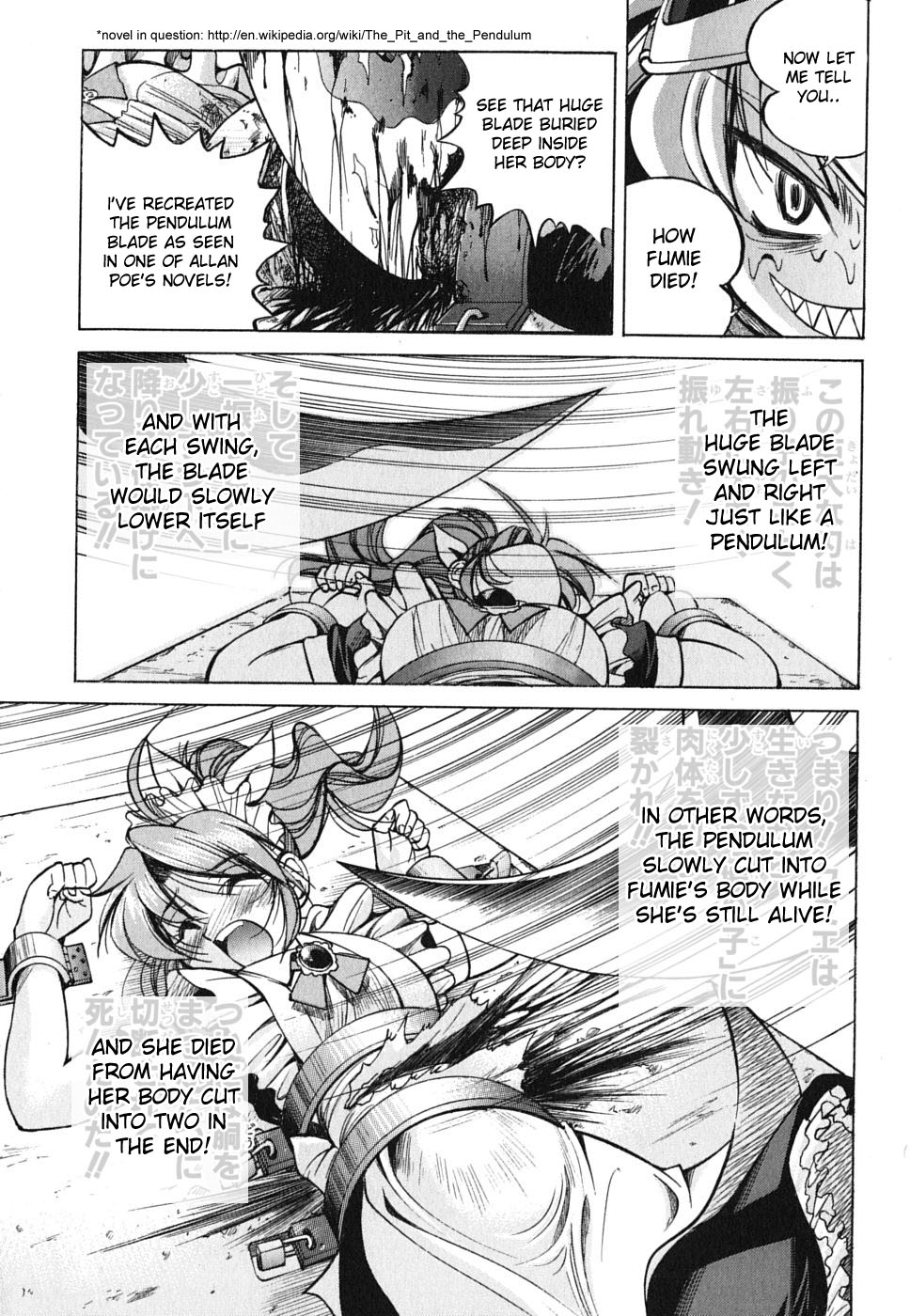 Ojiichan wa Shounen Tantei Chapter 28.2 page 3 - Chapter 28 v2