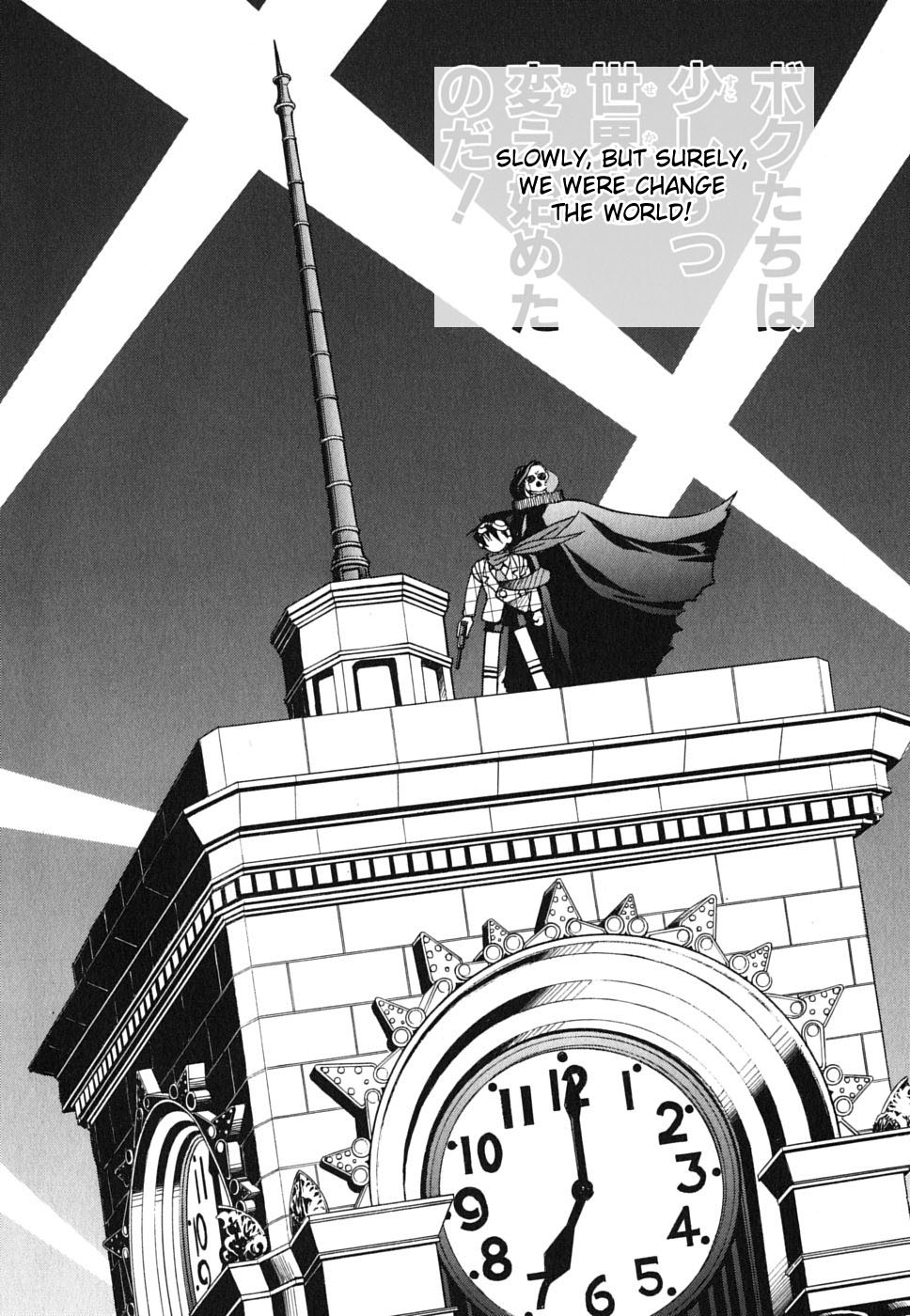 Ojiichan wa Shounen Tantei Chapter 28.2 page 31 - Chapter 28 v2
