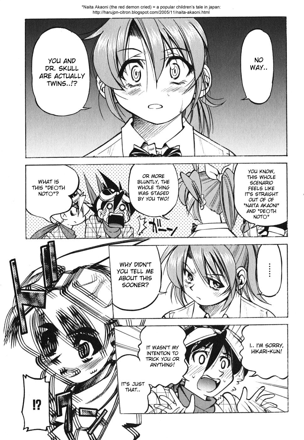 Ojiichan wa Shounen Tantei Chapter 28.2 page 32 - Chapter 28 v2