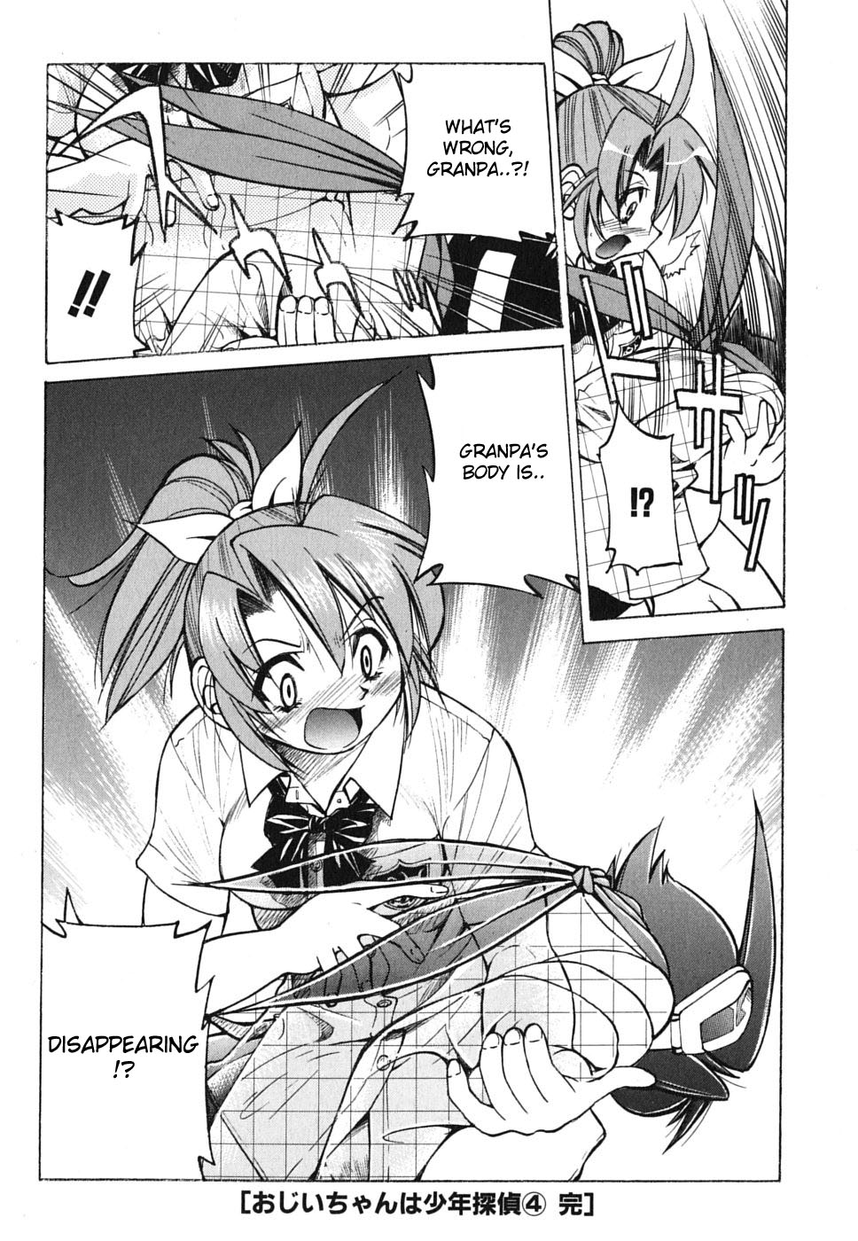 Ojiichan wa Shounen Tantei Chapter 28.2 page 33 - Chapter 28 v2