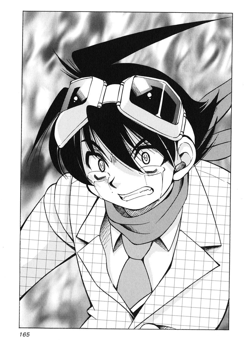 Ojiichan wa Shounen Tantei Chapter 28.2 page 5 - Chapter 28 v2