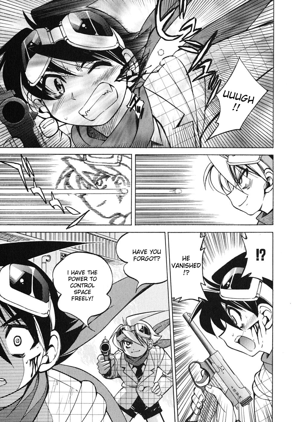 Ojiichan wa Shounen Tantei Chapter 28.2 page 7 - Chapter 28 v2