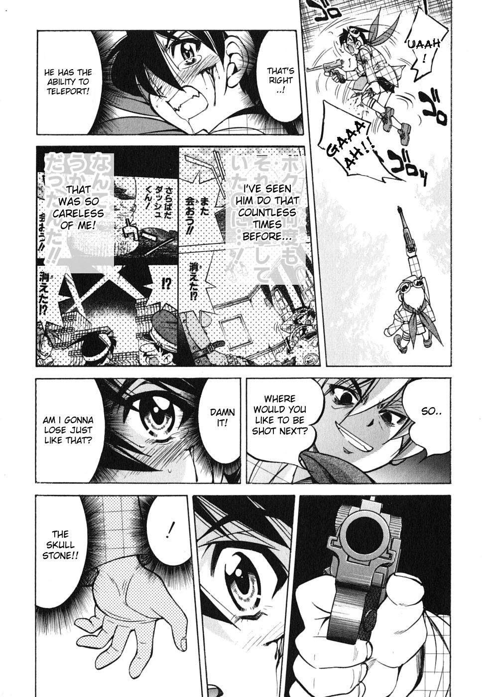 Ojiichan wa Shounen Tantei Chapter 28.2 page 9 - Chapter 28 v2