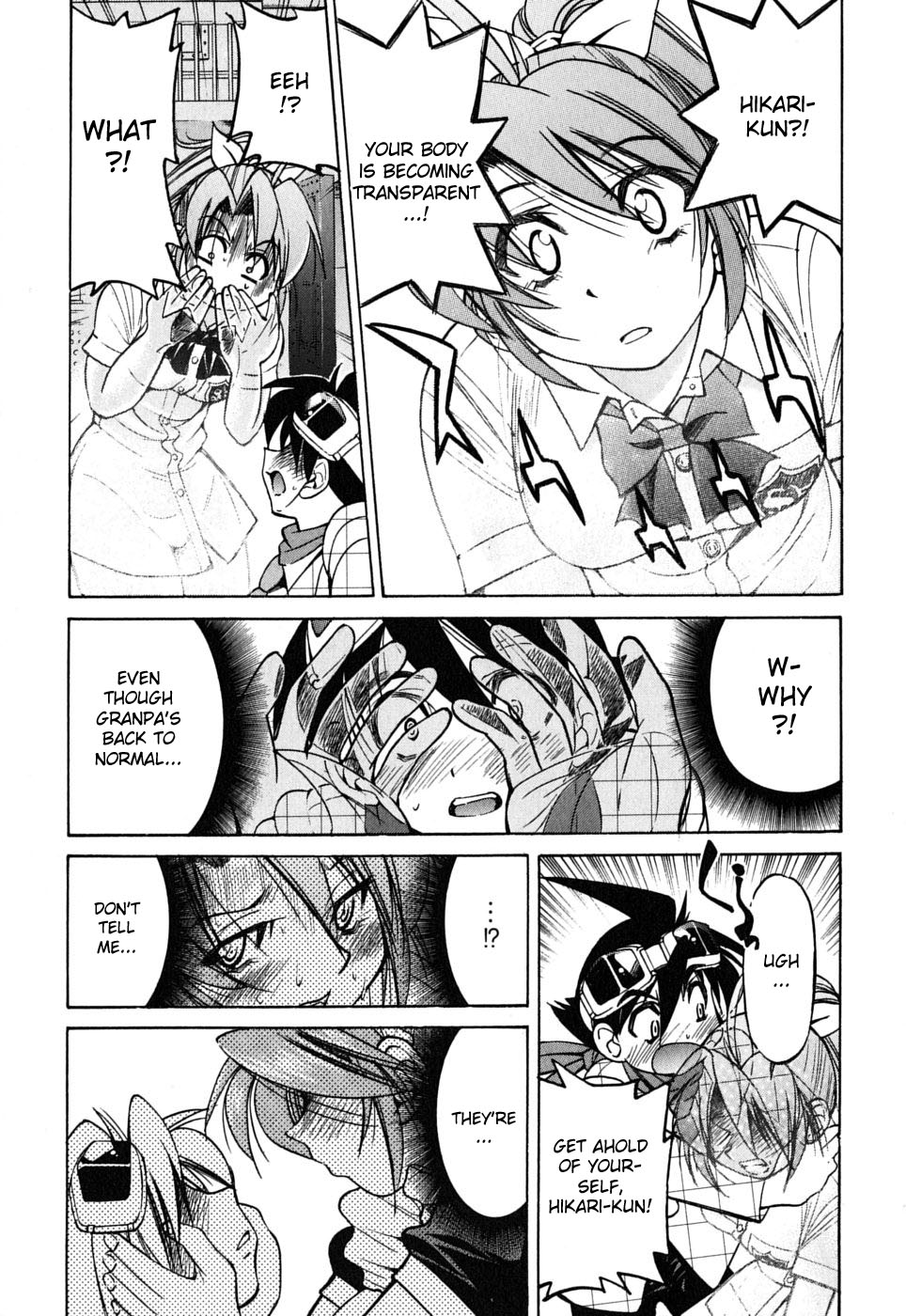 Ojiichan wa Shounen Tantei Chapter 29.2 page 15 - Chapter 29 v2