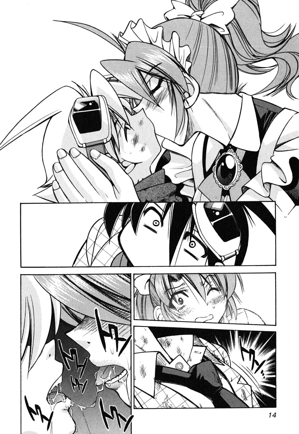 Ojiichan wa Shounen Tantei Chapter 29.2 page 16 - Chapter 29 v2