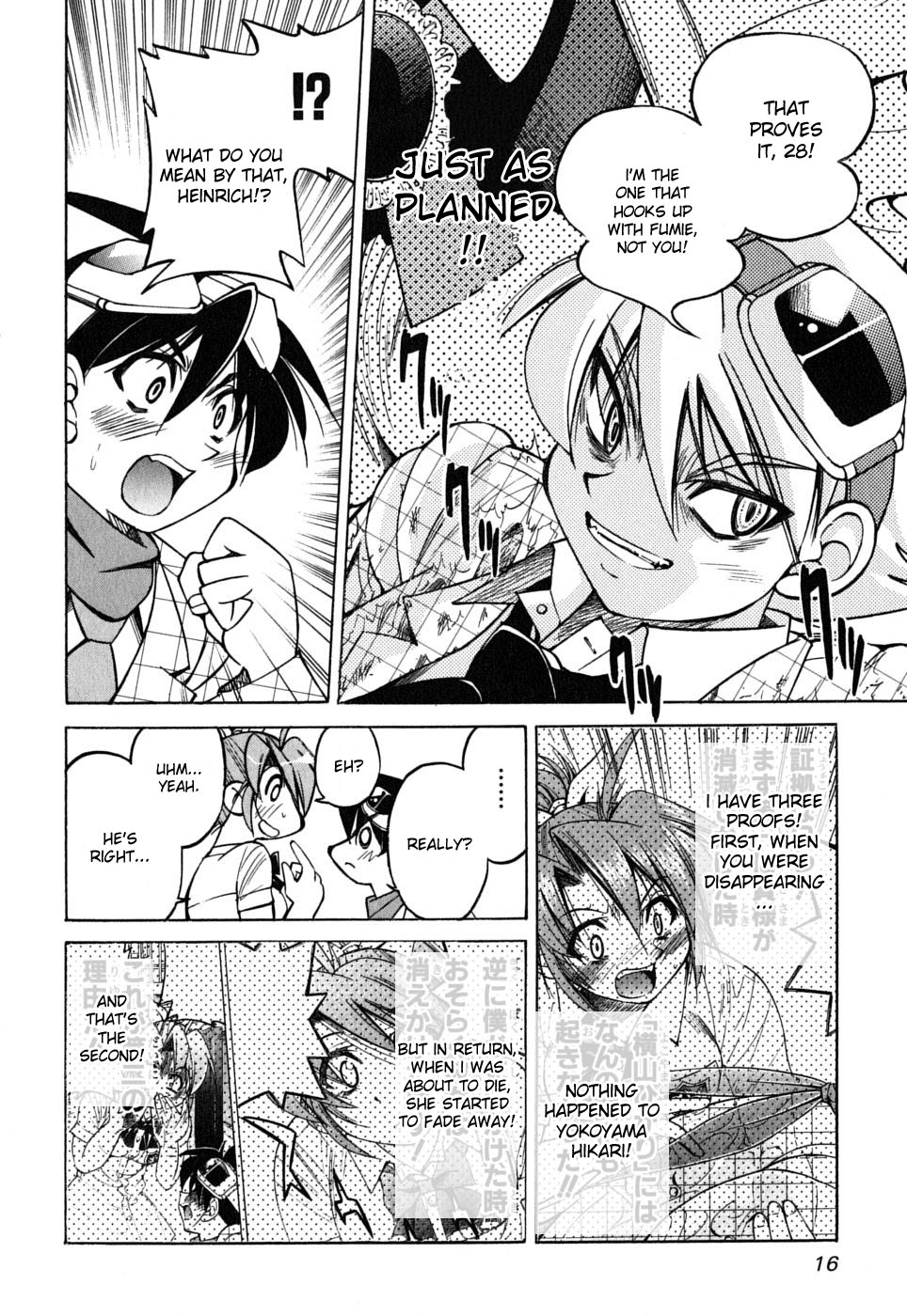 Ojiichan wa Shounen Tantei Chapter 29.2 page 18 - Chapter 29 v2