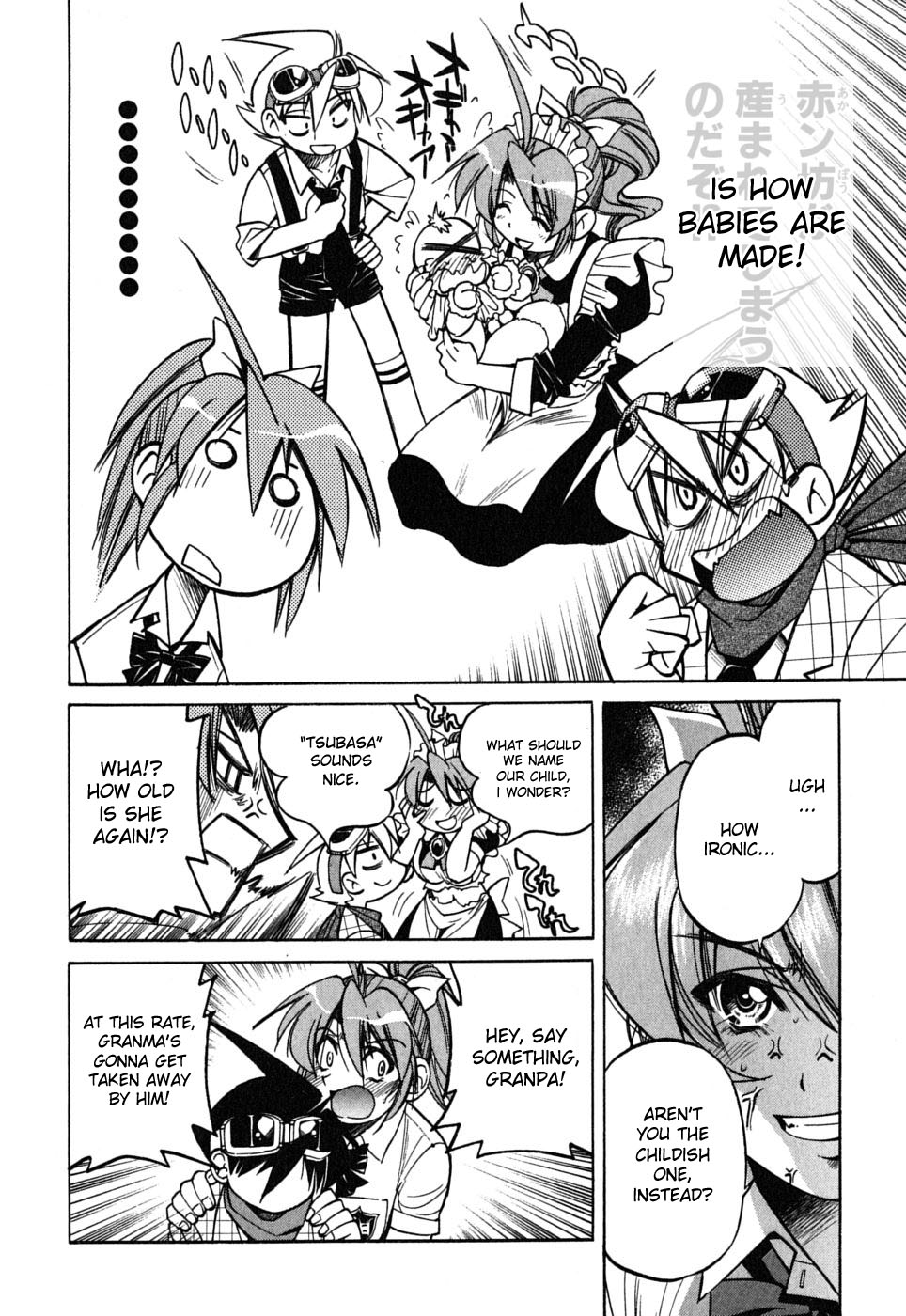 Ojiichan wa Shounen Tantei Chapter 29.2 page 20 - Chapter 29 v2