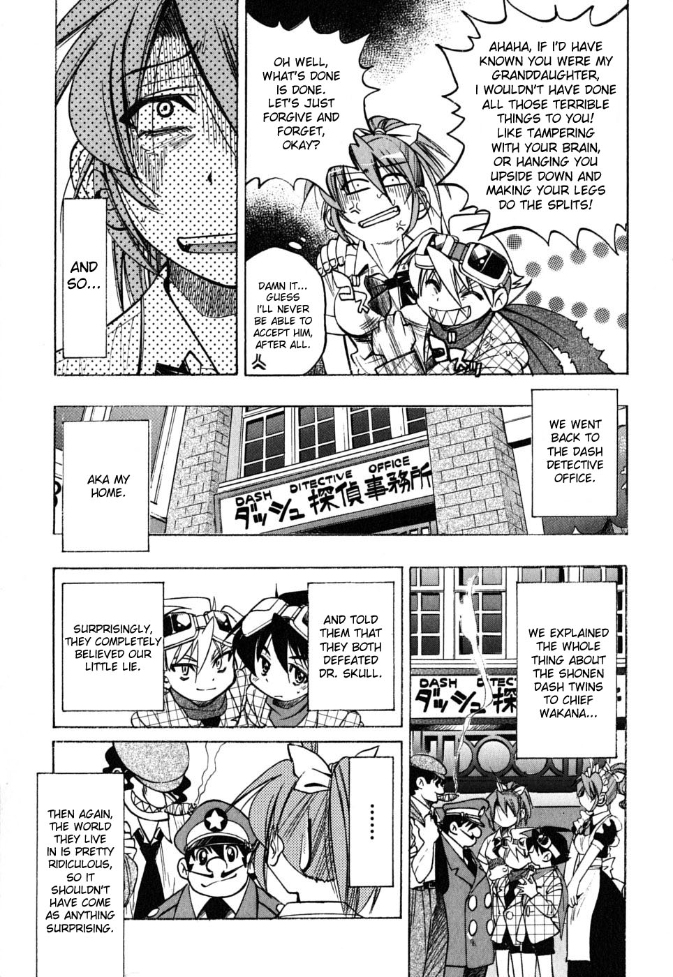 Ojiichan wa Shounen Tantei Chapter 29.2 page 23 - Chapter 29 v2
