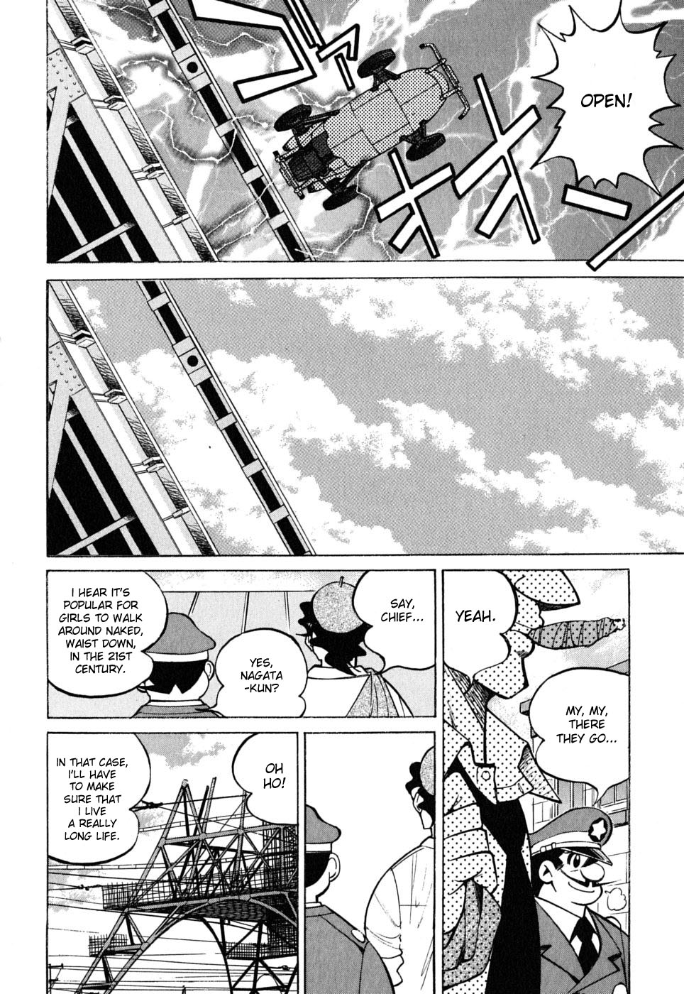 Ojiichan wa Shounen Tantei Chapter 29.2 page 26 - Chapter 29 v2