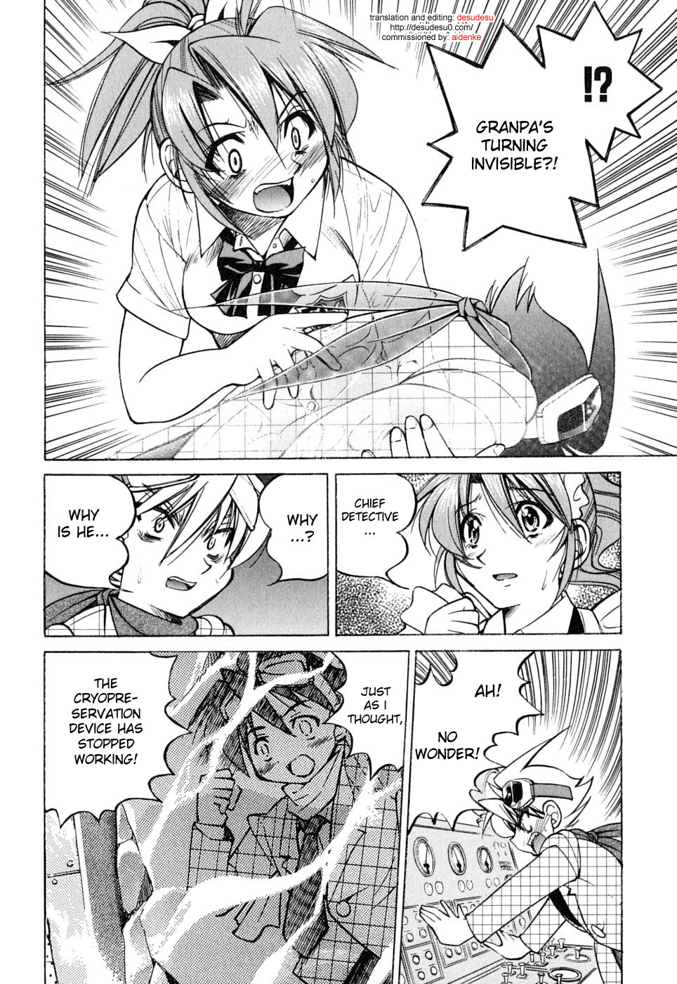 Ojiichan wa Shounen Tantei Chapter 29.2 page 6 - Chapter 29 v2
