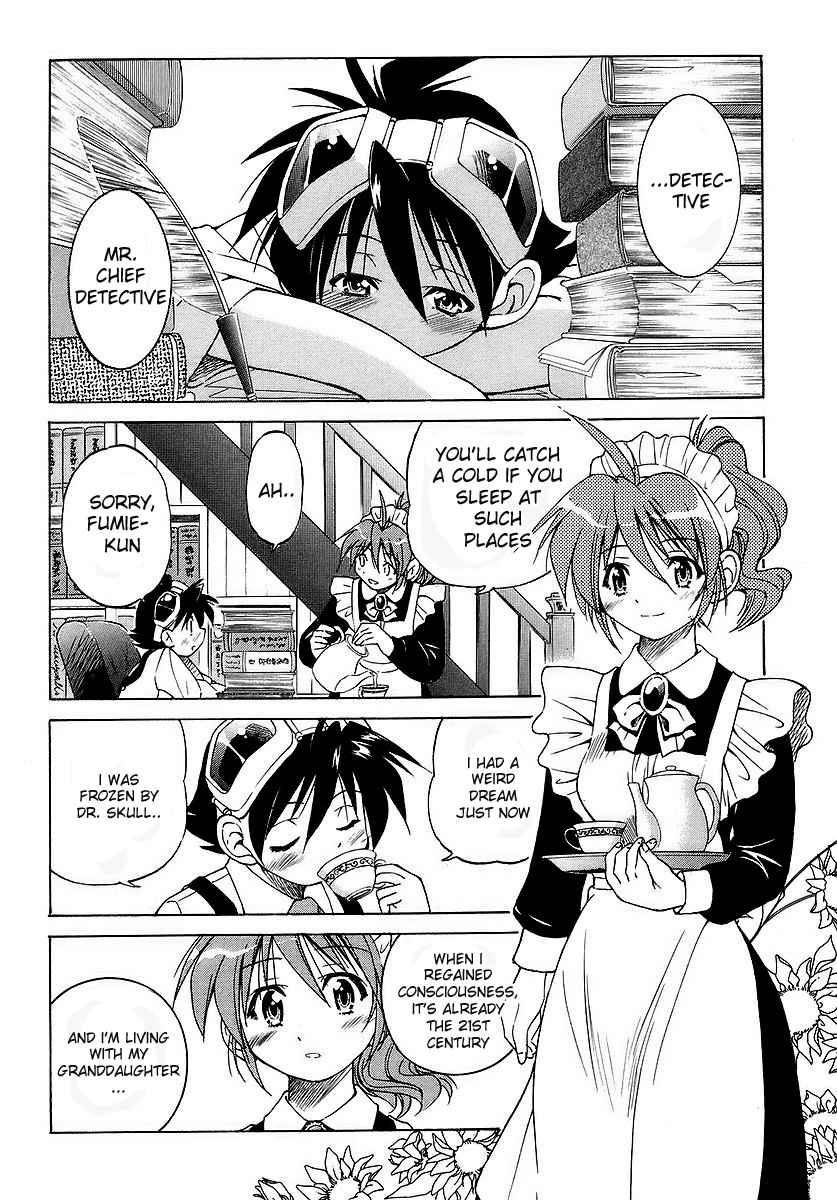 Ojiichan wa Shounen Tantei Chapter 3.2 page 1 - Chapter 3 v2